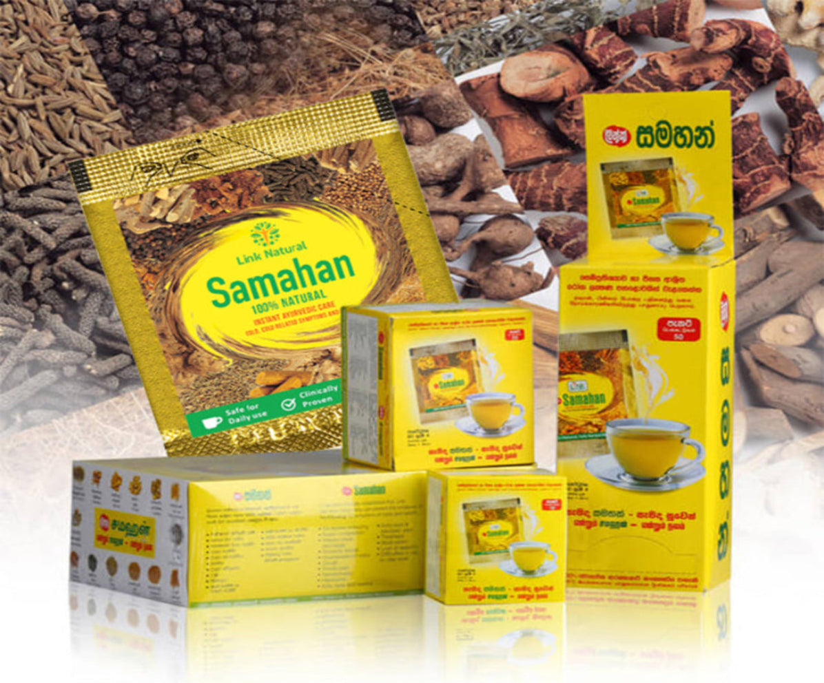 Samahan - Ayurvedic Herbal Tea